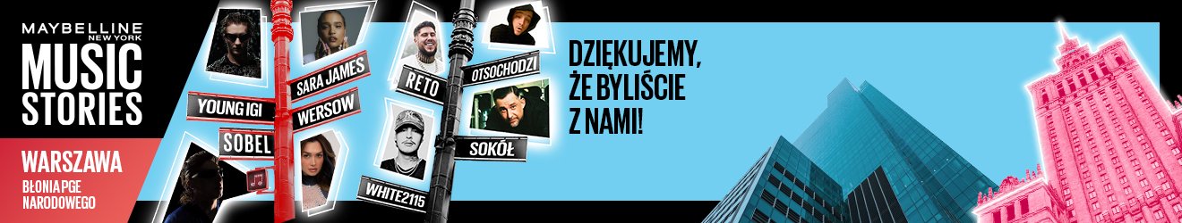 Maybelline 042992025 MusicStories Digital LandingPage 1320x250 mark (1)