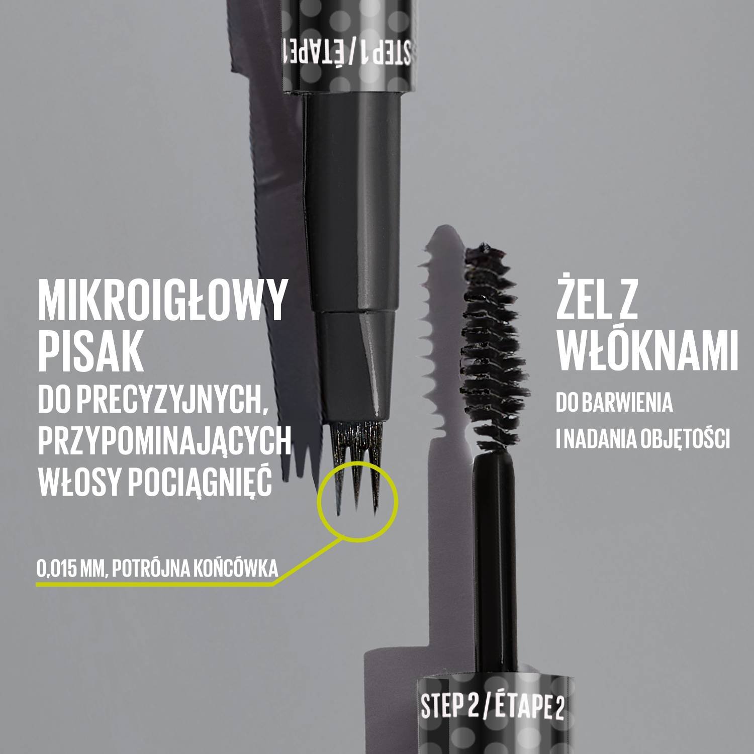 MNY Eye Brow Inserts 2026 ATF Key Tech